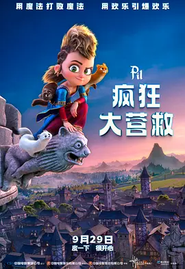国产精品自线在线播放